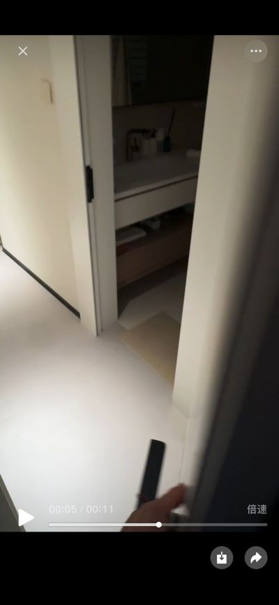 七秒未编辑专业未编辑专业未编辑专业