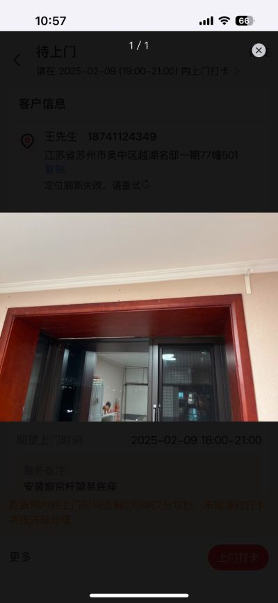 王一乔未编辑专业未编辑专业未编辑专业