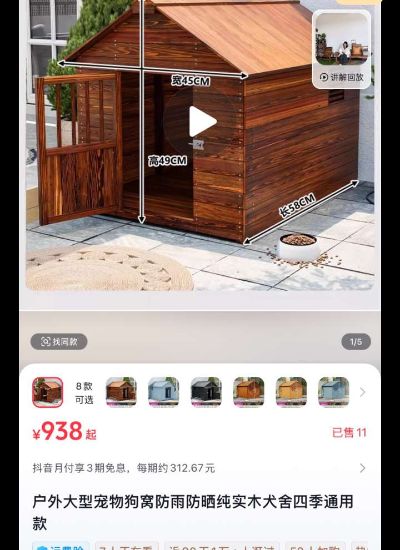 家电维修家具维修家政保洁家电清洗