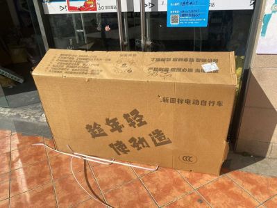 崔晓欣未编辑专业未编辑专业未编辑专业