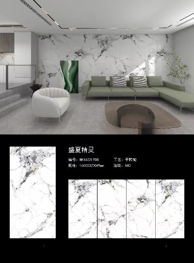 牛全屋定制测量瓷砖测量岩板测量
