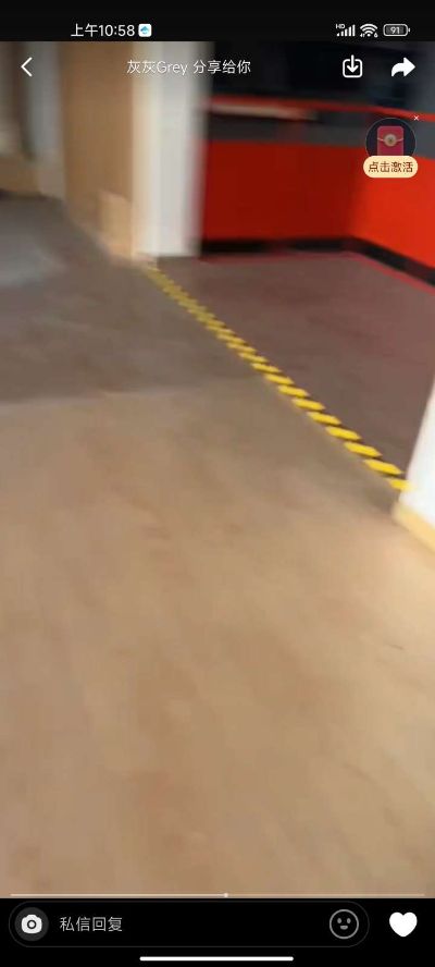 家电维修家具维修家政保洁家电清洗