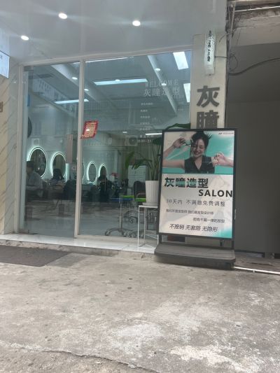 柳生未编辑专业未编辑专业未编辑专业