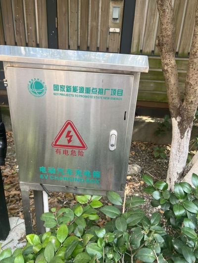 申志飞未编辑专业未编辑专业未编辑专业