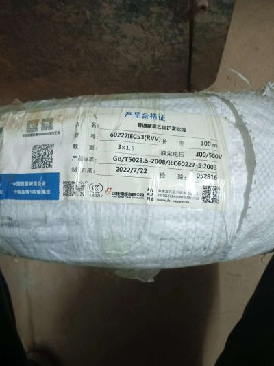 无未编辑专业未编辑专业未编辑专业