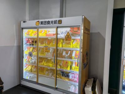 广告未编辑专业未编辑专业未编辑专业
