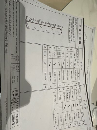 龚青艳未编辑专业未编辑专业未编辑专业