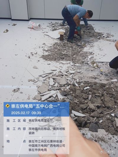 装修整装未编辑专业未编辑专业未编辑专业