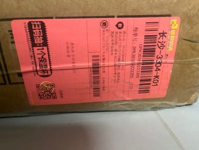 游吉淼未编辑专业未编辑专业未编辑专业