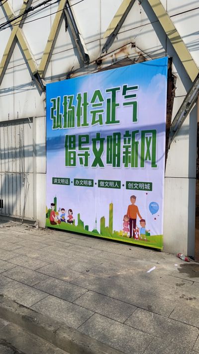 许炜广告制作安装门头制作维修发光字安装
