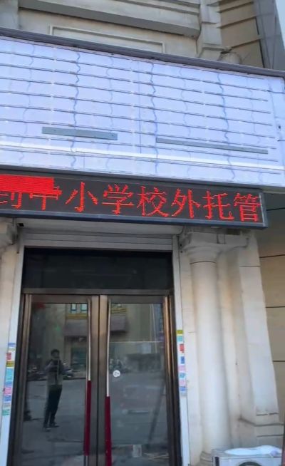 李泽君未编辑专业未编辑专业未编辑专业