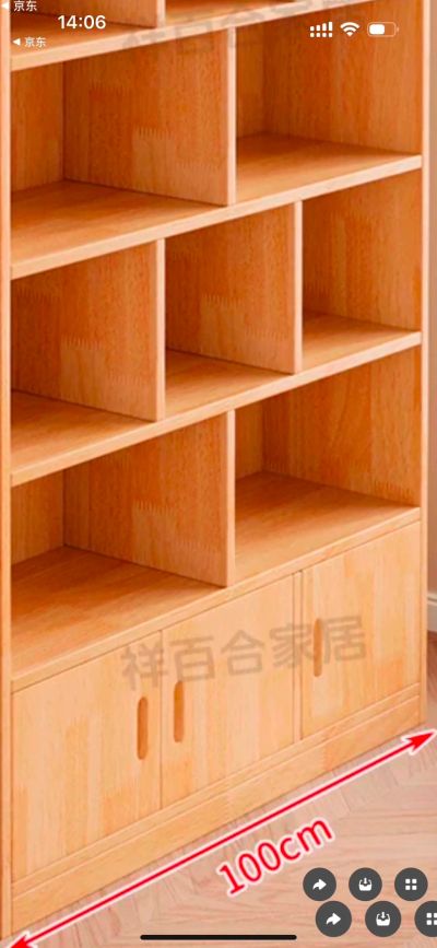 李建未编辑专业未编辑专业未编辑专业