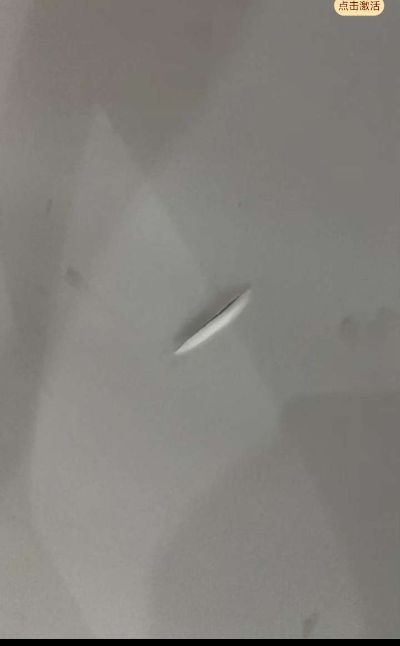 家电维修家具维修家政保洁家电清洗