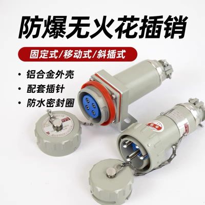 苏畅未编辑专业未编辑专业未编辑专业