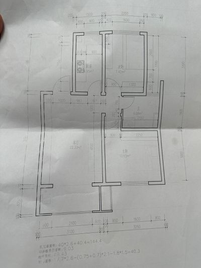 宁冰未编辑专业未编辑专业未编辑专业