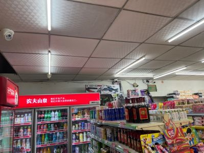 灯具安装维修灯具安装维修未编辑专业未编辑专业