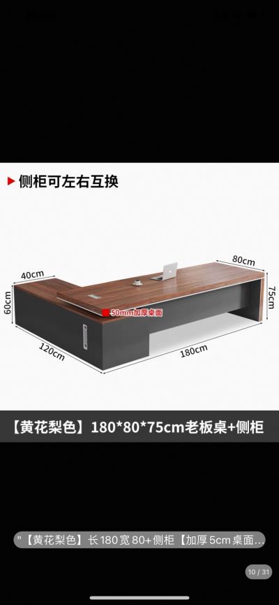 黄孝鑫未编辑专业未编辑专业未编辑专业