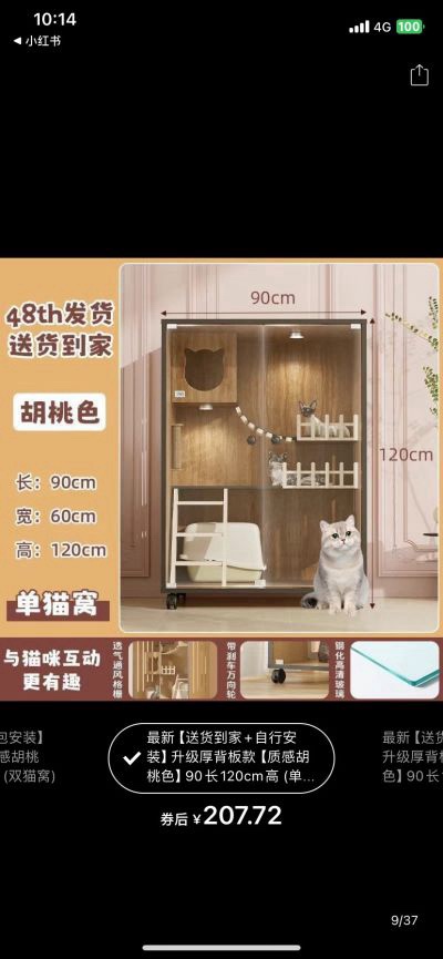 罗琨翔未编辑专业未编辑专业未编辑专业