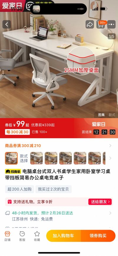 丸未编辑专业未编辑专业未编辑专业