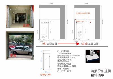 struru未编辑专业未编辑专业未编辑专业