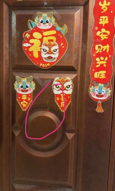 定制维修环保装修材料厂家直销网店