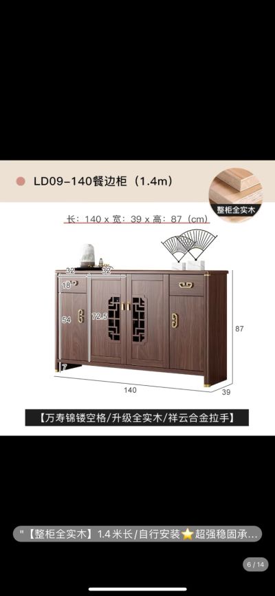 顾俊未编辑专业未编辑专业未编辑专业