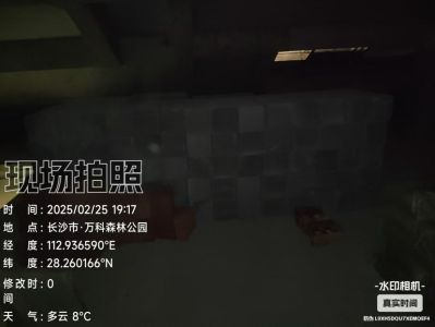 无未编辑专业未编辑专业未编辑专业