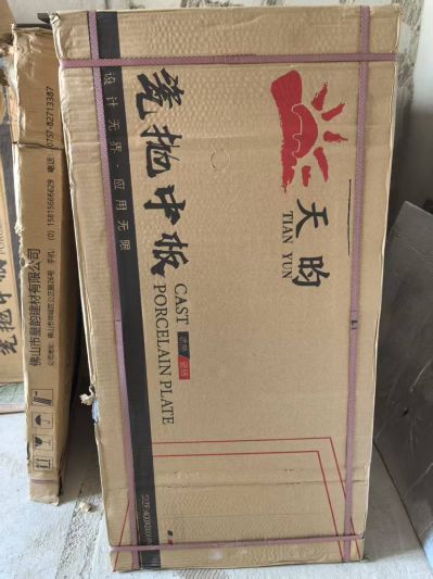 戴女士未编辑专业未编辑专业未编辑专业