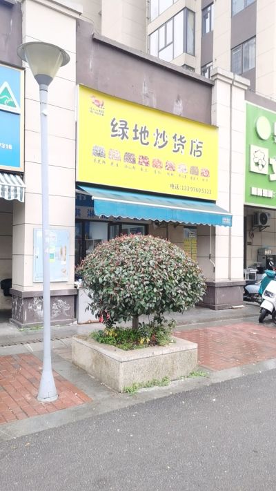 拆卸，安装，未编辑专业未编辑专业未编辑专业