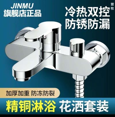 定制维修环保装修材料厂家直销网店