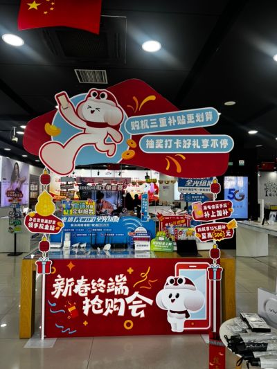 广告未编辑专业未编辑专业未编辑专业