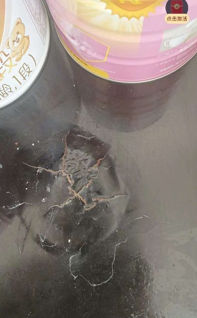 家电维修家具维修家政保洁家电清洗