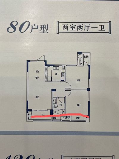 戴未编辑专业未编辑专业未编辑专业