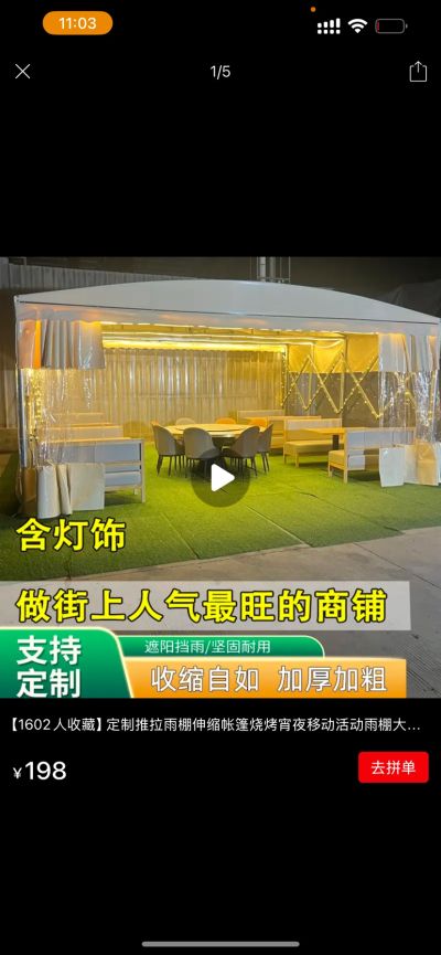 无未编辑专业未编辑专业未编辑专业