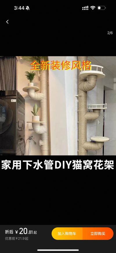 王琛未编辑专业未编辑专业未编辑专业