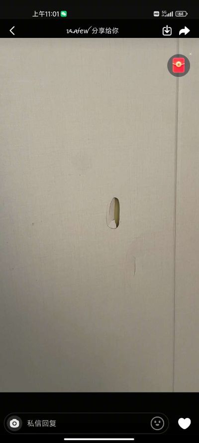 家电维修家具维修家政保洁家电清洗