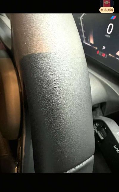 定制维修环保装修材料厂家直销网店