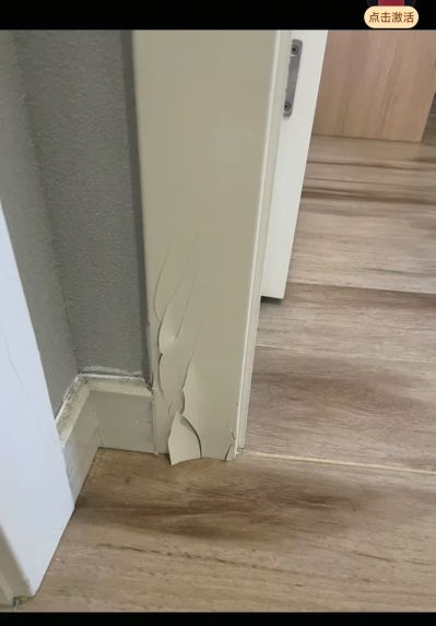 定制维修环保装修材料厂家直销网店