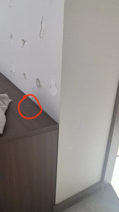 定制维修环保装修材料厂家直销网店