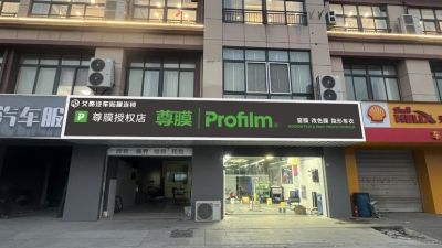 燕未编辑专业未编辑专业未编辑专业