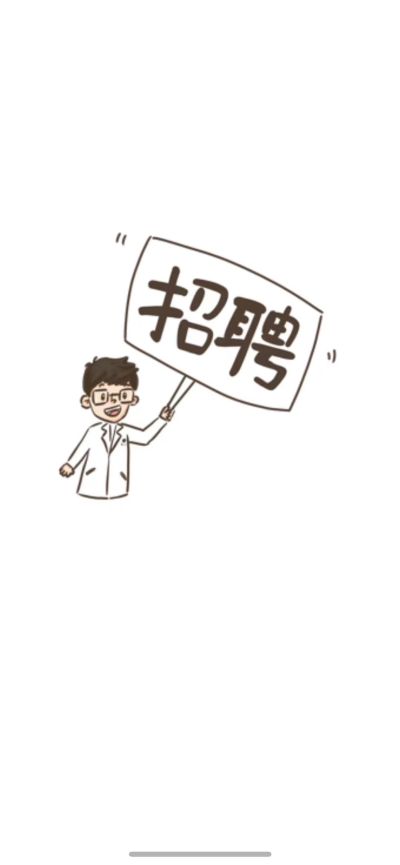 程生未编辑专业未编辑专业未编辑专业