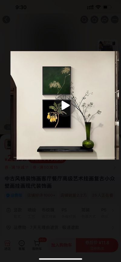 倪贵凤未编辑专业未编辑专业未编辑专业