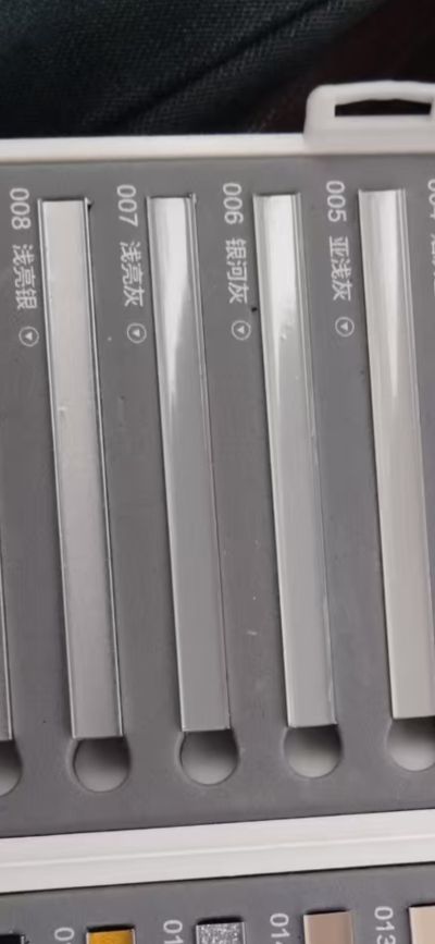 沈启建未编辑专业未编辑专业未编辑专业