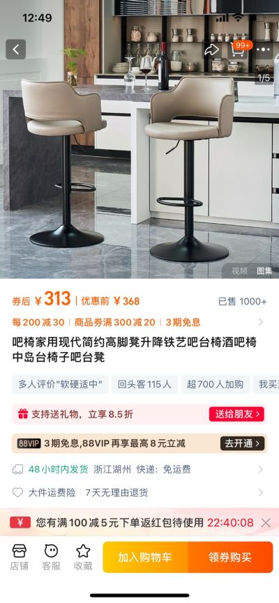 岳佳未编辑专业未编辑专业未编辑专业