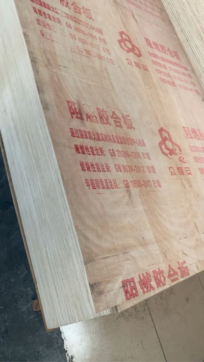 无未编辑专业未编辑专业未编辑专业
