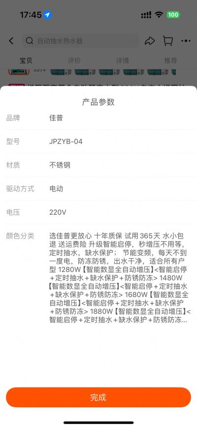 韦星宇未编辑专业未编辑专业未编辑专业