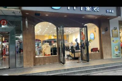 定制维修环保装修材料厂家直销网店