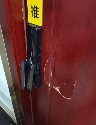 定制维修环保装修材料厂家直销网店