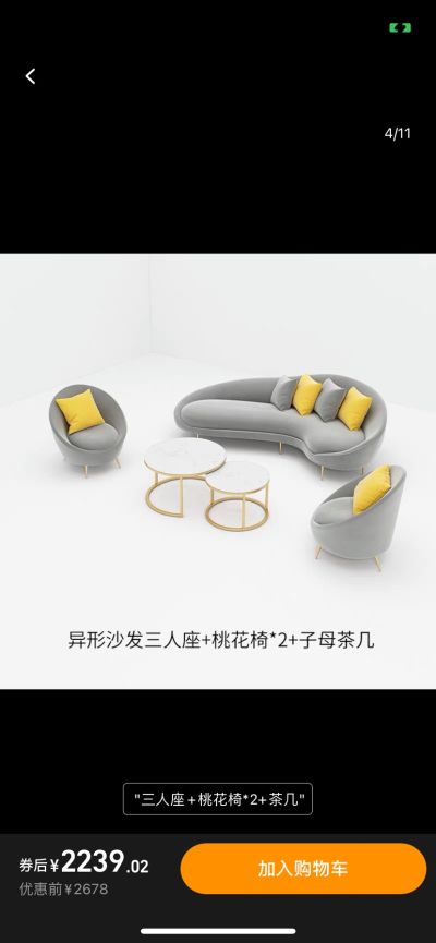 岳佳未编辑专业未编辑专业未编辑专业