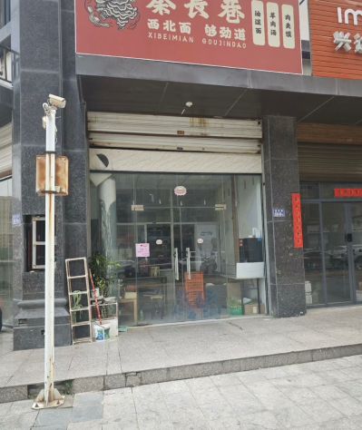 张清海木工未编辑专业未编辑专业